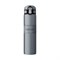 Термобутыль Аквафор модель 5082G (серый) - фото 13953