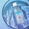 Мицеллярная вода для бережного и эффективного очищения 500 мл - фото 14839