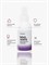 icleaner Sole-White 100ml - фото 17804